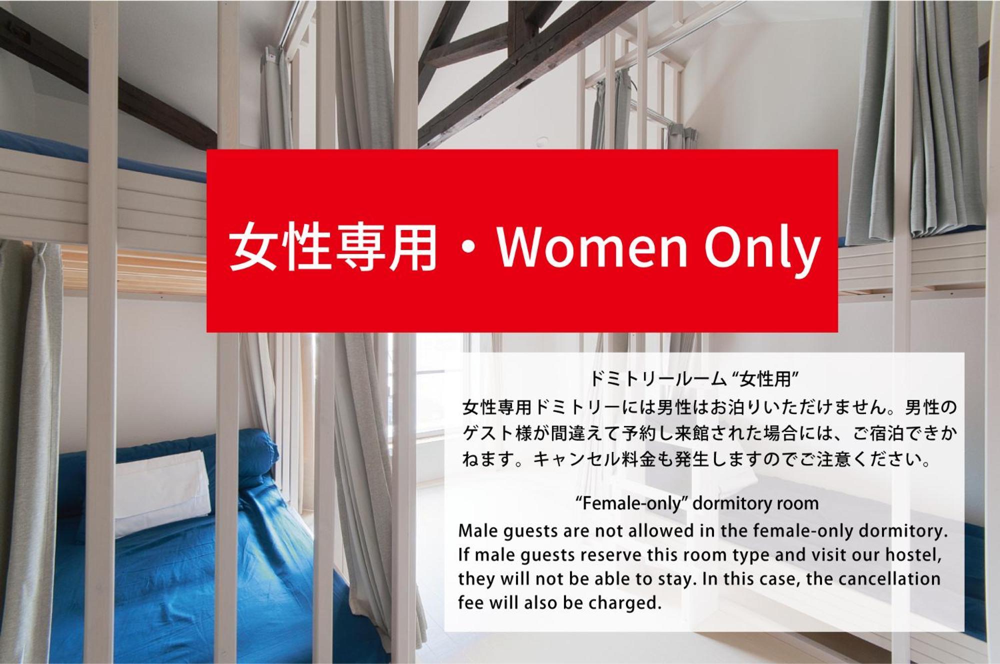 Cyclo No Ie Hotel Imabari Phòng bức ảnh