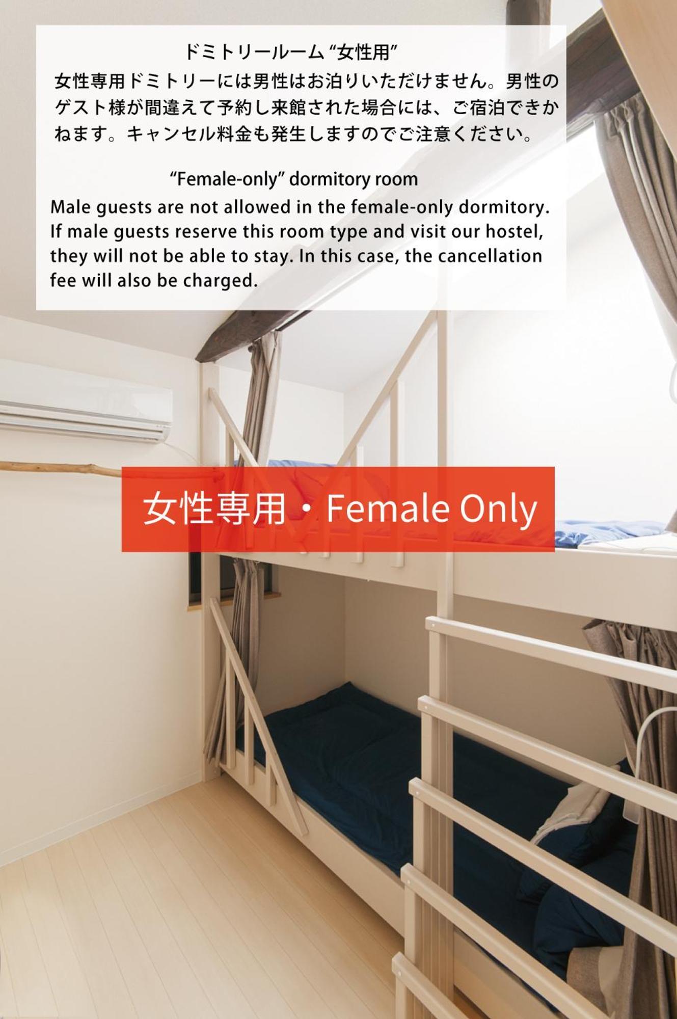Cyclo No Ie Hotel Imabari Phòng bức ảnh