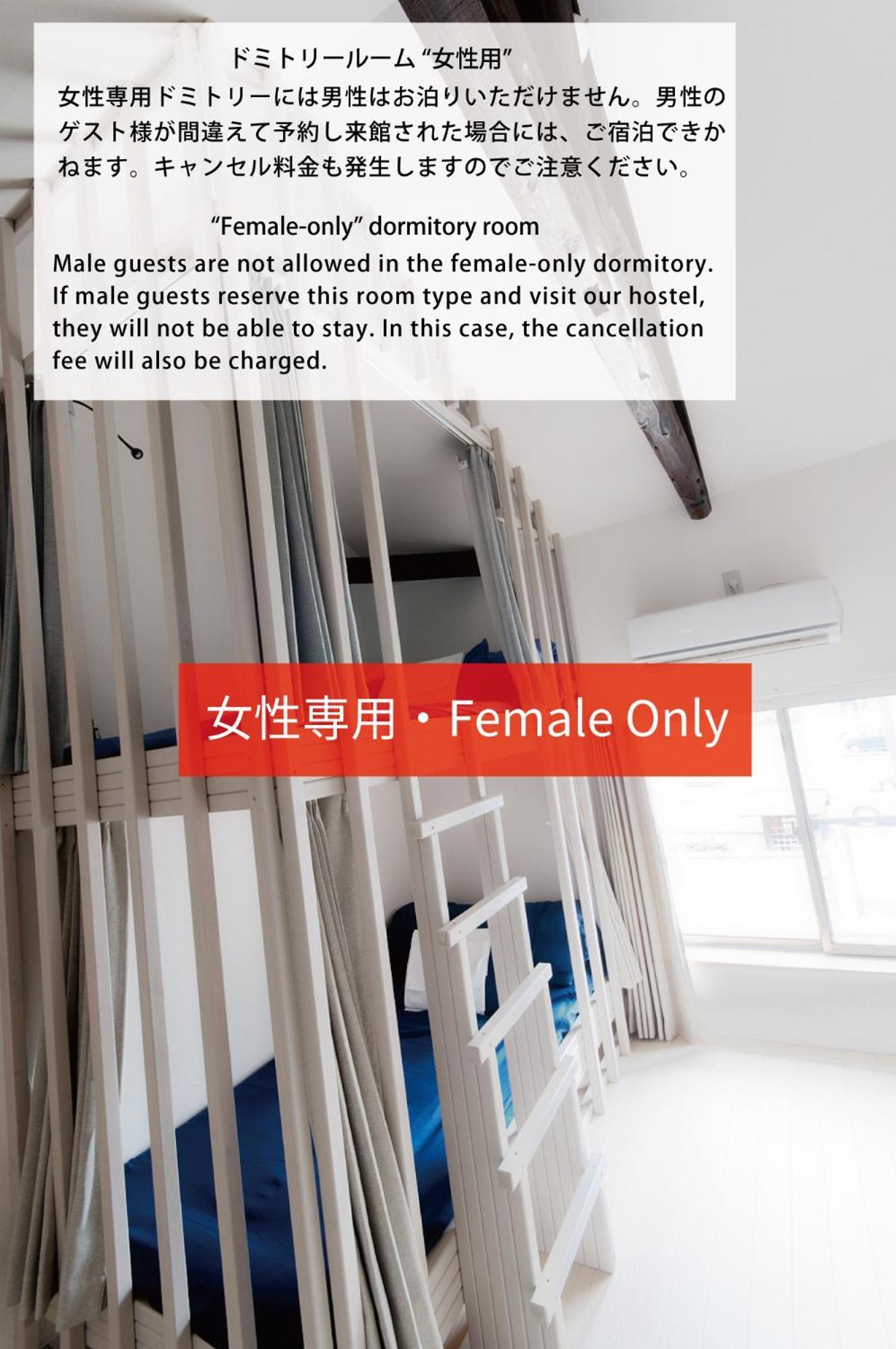 Cyclo No Ie Hotel Imabari Phòng bức ảnh