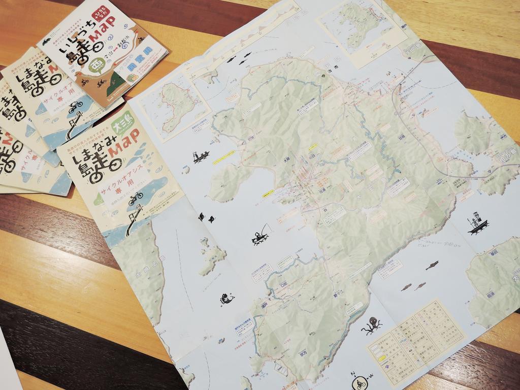 Cyclo No Ie Hotel Imabari Ngoại thất bức ảnh