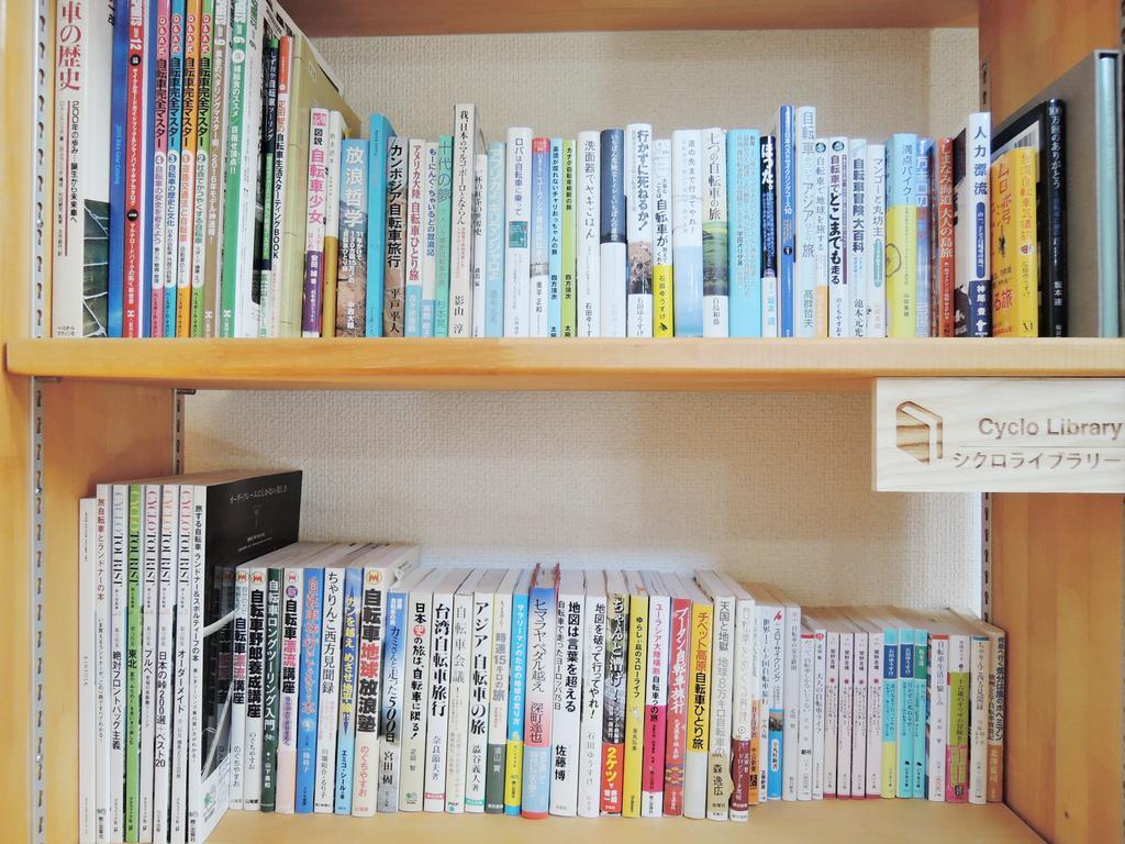 Cyclo No Ie Hotel Imabari Ngoại thất bức ảnh