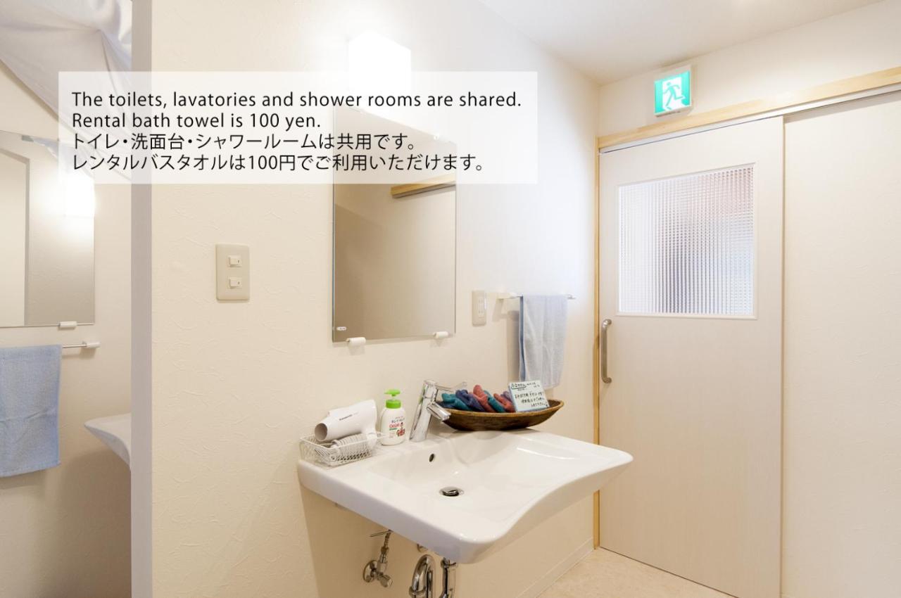 Cyclo No Ie Hotel Imabari Ngoại thất bức ảnh
